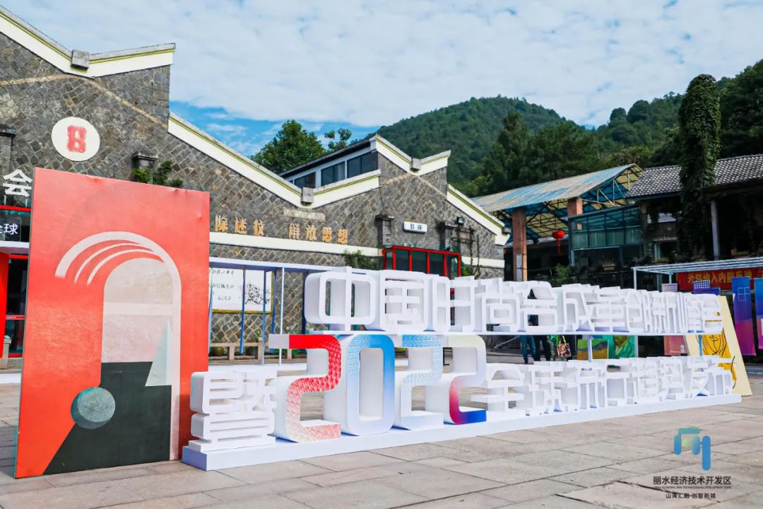 圖片關(guān)鍵詞